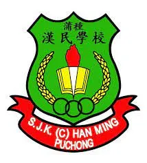 SJK(C) Han Ming Puchong school crest