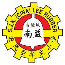 SJK(C) Nan Yik (Lee Rubber) school crest